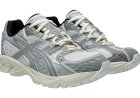 Min-Nano x Asics: The Bold New Gel-Nimbus 10.1 Collaboration