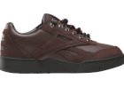 OBEY x Reebok BB 4000 II: A Bold Collaboration of Style and Function
